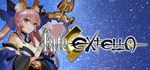 Fate/EXTELLA *АВТОДОСТАВКА STEAM GIFT РОССИЯ