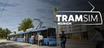 TramSim Munich - The Tram Simulator *STEAM GIFT РОССИЯ
