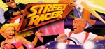 Street Racer * АВТОДОСТАВКА STEAM GIFT РОССИЯ