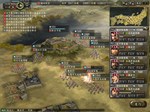 NOBUNAGA´S AMBITION: Kakushin with Power Up Kit *