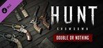 Hunt: Showdown - Double or Nothing 💎 DLC STEAM РОССИЯ