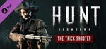 Hunt: Showdown - The Trick Shooter 💎 DLC STEAM РОССИЯ