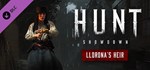 Hunt: Showdown - Llorona’s Heir 💎DLC STEAM GIFT РОССИЯ