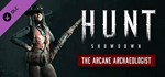 Hunt: Showdown - The Arcane Archaeologist 💎 DLC STEAM