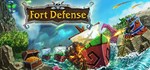 Fort Defense * АВТОДОСТАВКА STEAM РОССИЯ