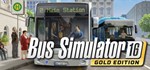 Bus Simulator 16 💎 STEAM GIFT RU