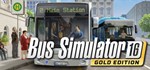 Bus Simulator 16 Gold Edition 💎 STEAM GIFT RU