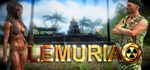 LEMURIA *АВТОДОСТАВКА STEAM GIFT РОССИЯ