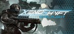 XenoShyft * АВТОДОСТАВКА STEAM GIFT РОССИЯ
