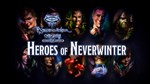 Neverwinter Nights Enhanced Edition Heroes Portrait *