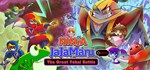 Ninja JaJaMaru: The Great Yokai Battle + Hell * STEAM