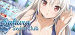 Sakura Swim Club * АВТОДОСТАВКА STEAM GIFT РОССИЯ