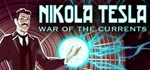 Nikola Tesla: War of the Currents * STEAM GIFT RU