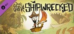 Don&acute;t Starve - Shipwrecked 💎 DLC STEAM GIFT РОССИЯ