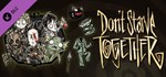 Don´t Starve Together: Starter Pack 2019 💎 DLC STEAM