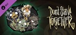 Don´t Starve Together: Wurt Deluxe Chest 💎 DLC STEAM