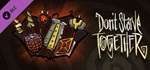 Don´t Starve Together: Forge Weapons Chest 💎 DLC STEAM