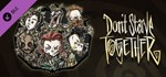 Don´t Starve Together: Original Verdant Chest 💎 DLC