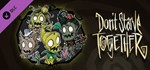 Don´t Starve Together: Wormwood Deluxe Chest 💎 DLC