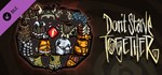 Don´t Starve Together: Forge Armor Chest 💎 DLC STEAM