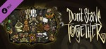 Don´t Starve Together: Walter Deluxe Wardrobe 💎 STEAM