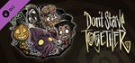 Don´t Starve Together Hallowed Nights Survivors Chest 3