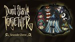 Don´t Starve Together: Seaside Chest 💎 DLC STEAM GIFT