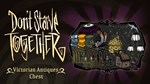 Don´t Starve Together: Victorian Antiques Chest 💎 DLC