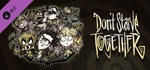 Don´t Starve Together: Fresh Verdant Chest 💎 DLC STEAM