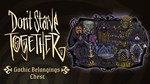 Don´t Starve Together: Gothic Belongings Chest 💎 DLC