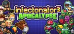 Infectonator 3: Apocalypse *АВТОДОСТАВКА STEAM GIFT RU