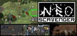 NEO Scavenger * АВТОДОСТАВКА STEAM GIFT RU