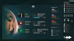 Rogue State Revolution *АВТОДОСТАВКА STEAM GIFT РОССИЯ