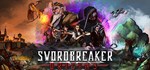 Swordbreaker: Origins * АВТОДОСТАВКА STEAM GIFT RU