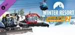 Winter Resort Simulator 2 - Content Pack * DLC STEAM