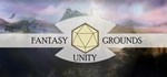 Fantasy Grounds Unity * АВТОДОСТАВКА STEAM GIFT РОССИЯ