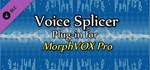 MorphVOX Pro - Voice Splicer * DLC STEAM GIFT РОССИЯ