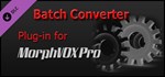 MorphVOX Pro - File Batch Converter * DLC STEAM РОССИЯ