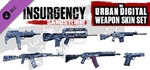 Insurgency: Sandstorm - Urban Digital Weapon Skin Set