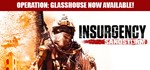 Insurgency: Sandstorm - Deluxe Edition 💎 STEAM РОССИЯ