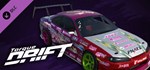 Torque Drift - Naoki Nakamura Driver Car * DLC STEAM