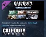 Call of Duty: Ghosts Onslaught DLC 💎STEAM KEY ЛИЦЕНЗИЯ