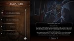 The Book of Bondmaids * АВТОДОСТАВКА STEAM GIFT РОССИЯ