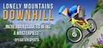 Lonely Mountains: Downhill *АВТОДОСТАВКА STEAM РОССИЯ