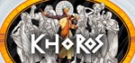 Khoros * АВТОДОСТАВКА STEAM GIFT РОССИЯ