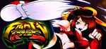 FIGHT N RAGE * АВТОДОСТАВКА STEAM GIFT RU