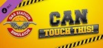 Gas Station Simulator - Can Touch This DLC *  STEAM