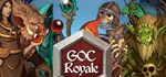 GOC Royale * АВТОДОСТАВКА STEAM GIFT РОССИЯ