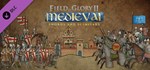 Field of Glory II: Medieval - Swords and Scimitars *