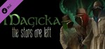 Magicka: The Stars Are Left 💎 DLC STEAM GIFT RU - irongamers.ru